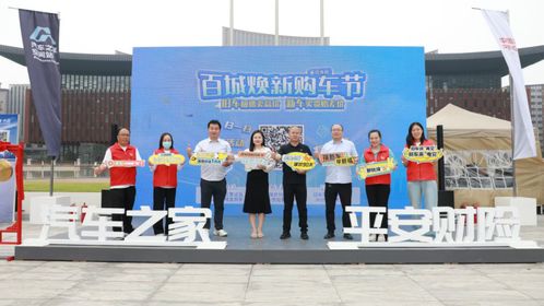 雄安新篇章 一场盛会背后的专业组织服务