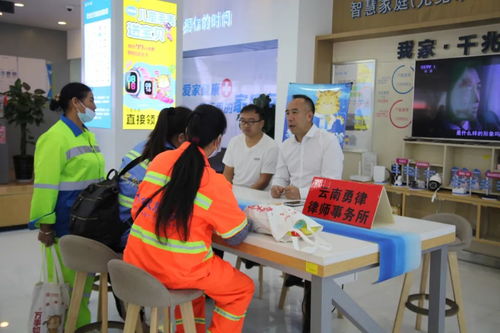 普洱市总工会 驿站暖人心，服务促发展——扎实推进工会驿站服务新就业形态劳动者百日集中行动