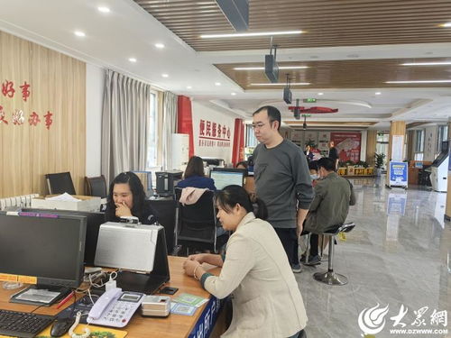 鱼台县王鲁镇 “我陪群众走流程”政务服务体验员活动为优化营商环境蓄势增效