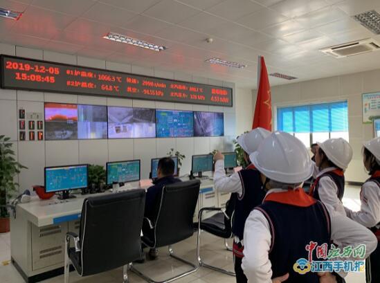 新余市明志小学组织学生参观垃圾处理厂 一场生动的环保教育实践