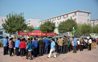 我院组织开展&ldquo;优质服务百日竞赛&rdquo;活动之走进亚光大型义诊